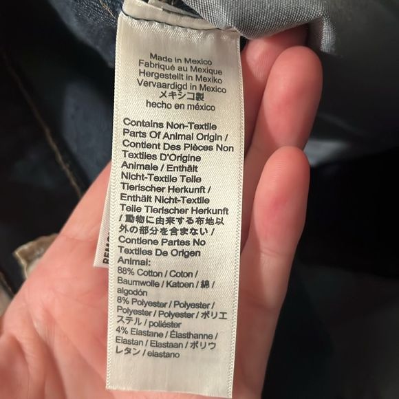 NWOT Madewell High Rise Skinny Jeans - Picture 3 of 3